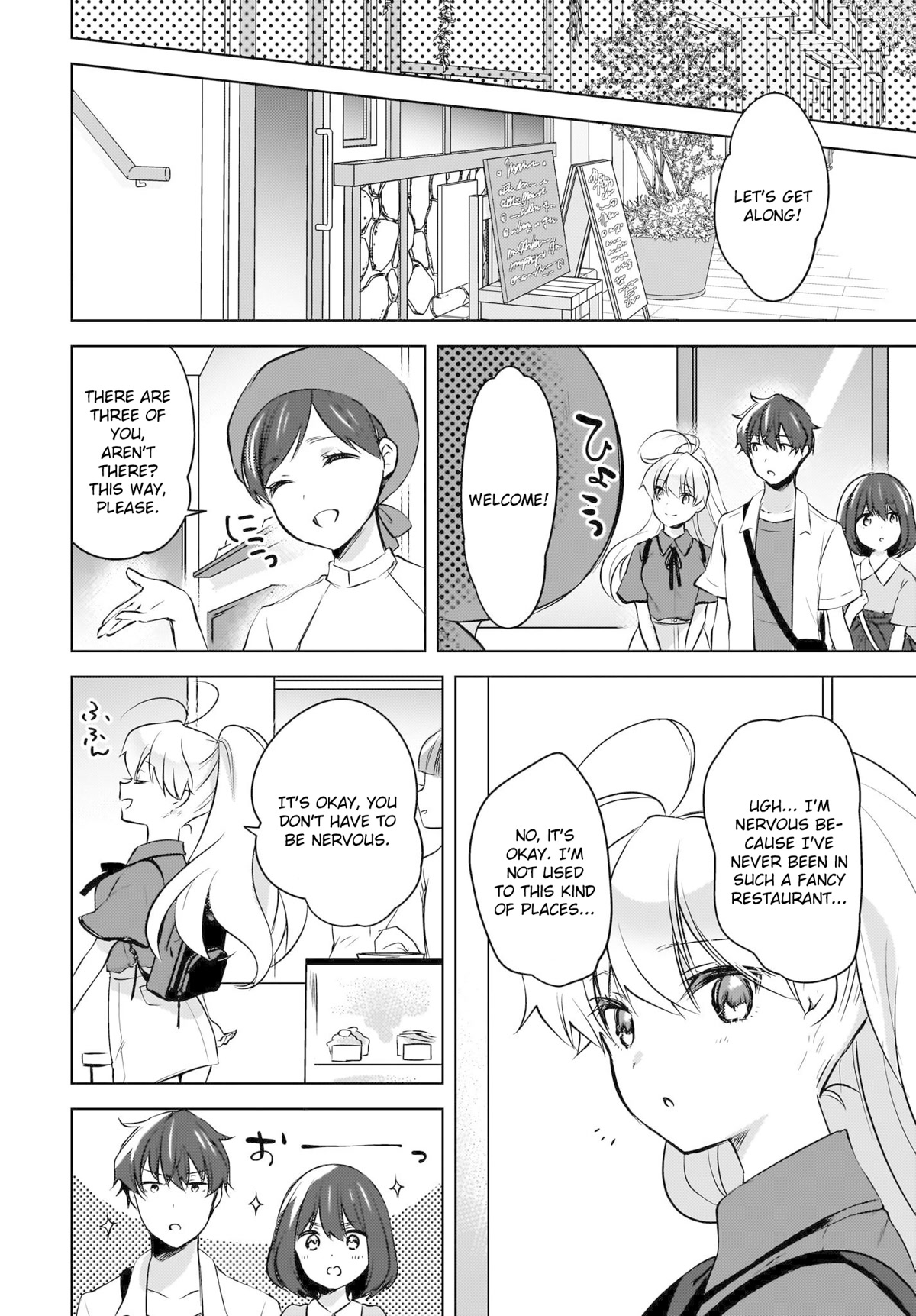 Nyanta And Pomeko – Even If You Say You Believe Me Now, It’S Too Late. Chapter 17 #8