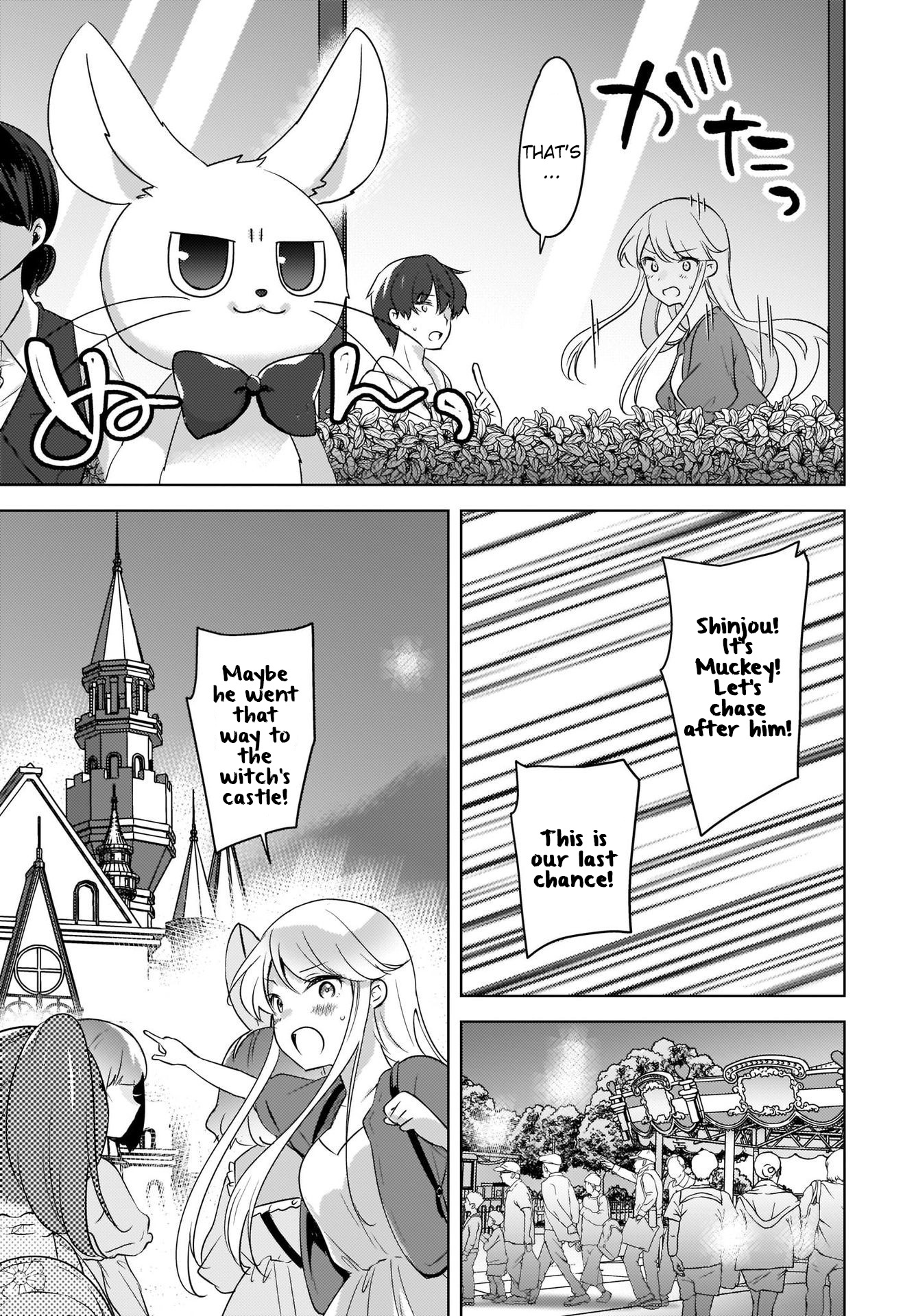 Nyanta And Pomeko – Even If You Say You Believe Me Now, It’S Too Late. Chapter 14 #9