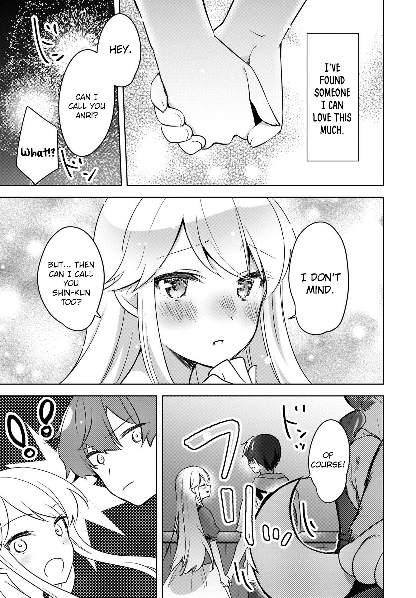 Nyanta And Pomeko – Even If You Say You Believe Me Now, It’S Too Late. Chapter 14 #14
