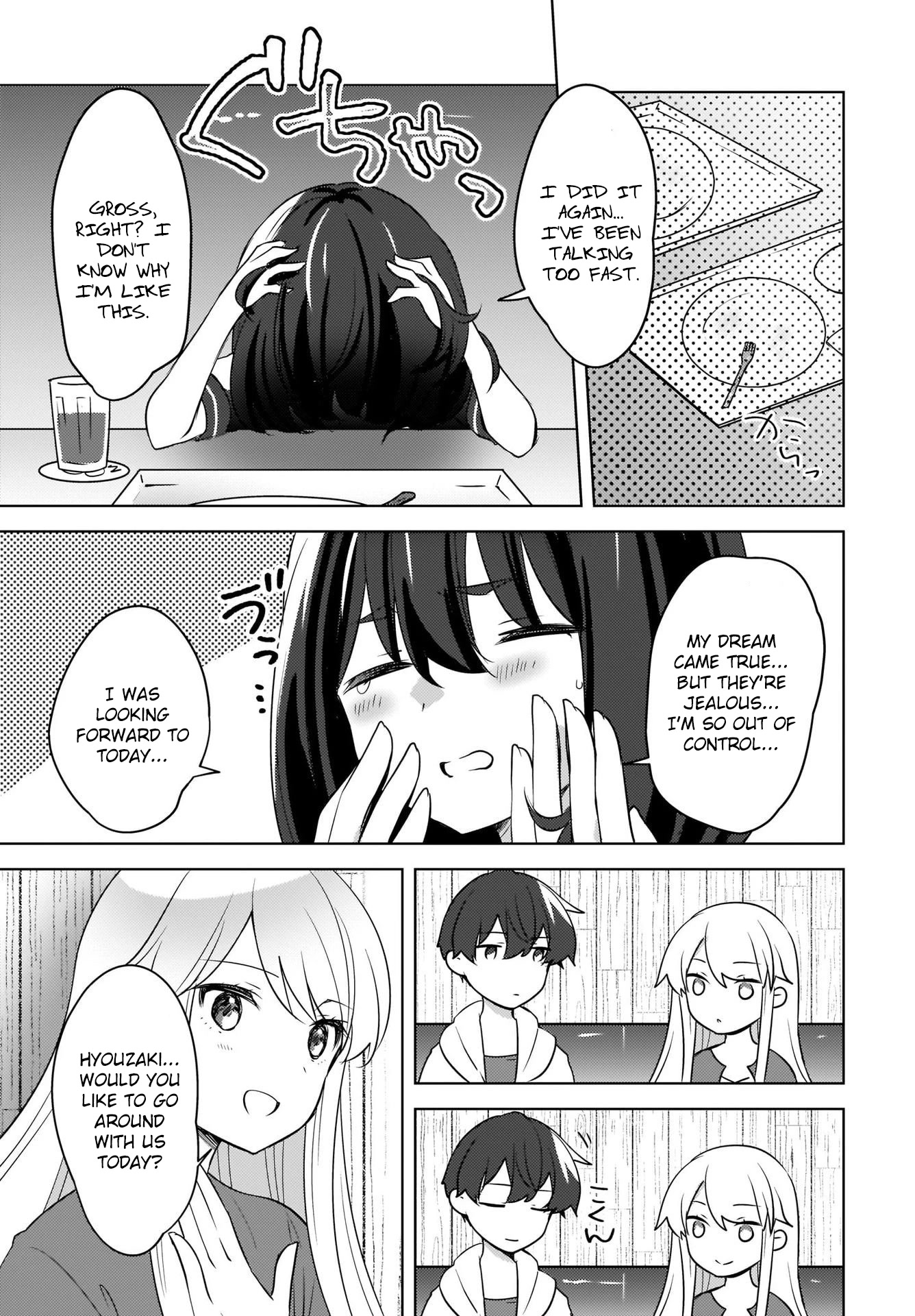 Nyanta And Pomeko – Even If You Say You Believe Me Now, It’S Too Late. Chapter 13 #11