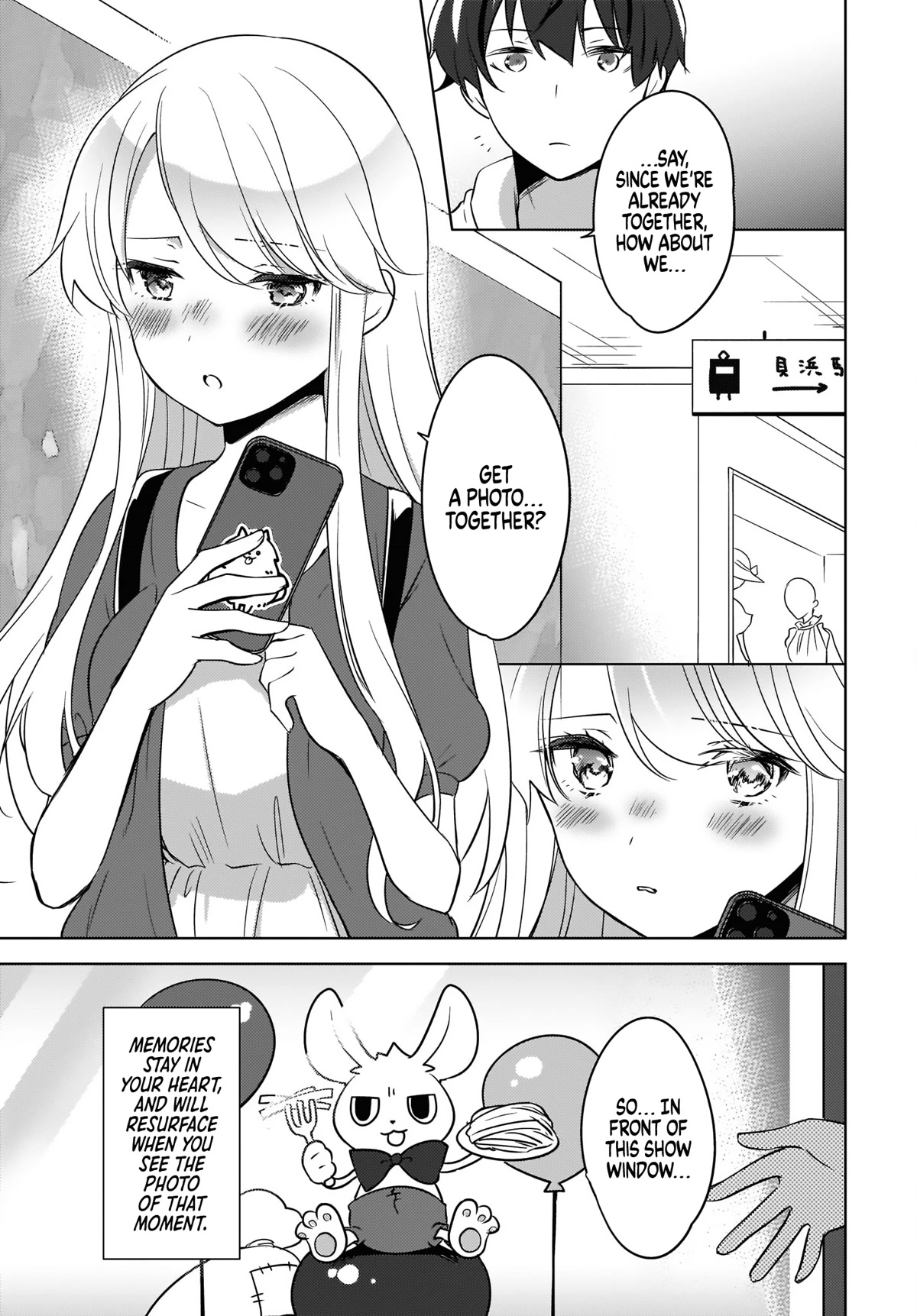 Nyanta And Pomeko – Even If You Say You Believe Me Now, It’S Too Late. Chapter 11 #13
