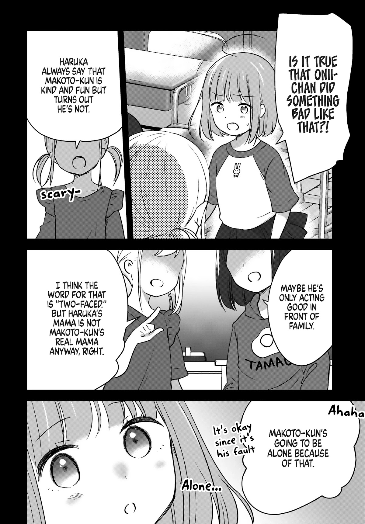 Nyanta And Pomeko – Even If You Say You Believe Me Now, It’S Too Late. Chapter 7 #14