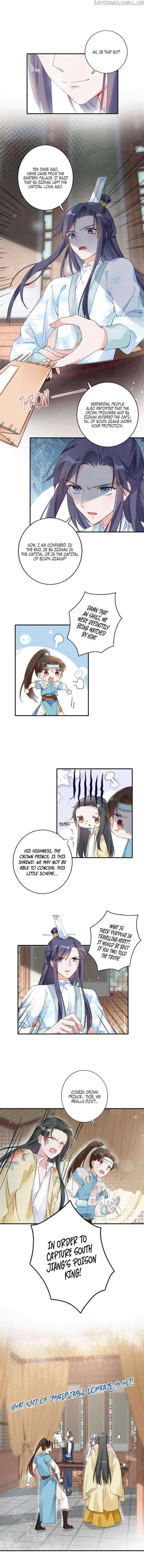 The Story Of Hua Yan Chapter 83 #6