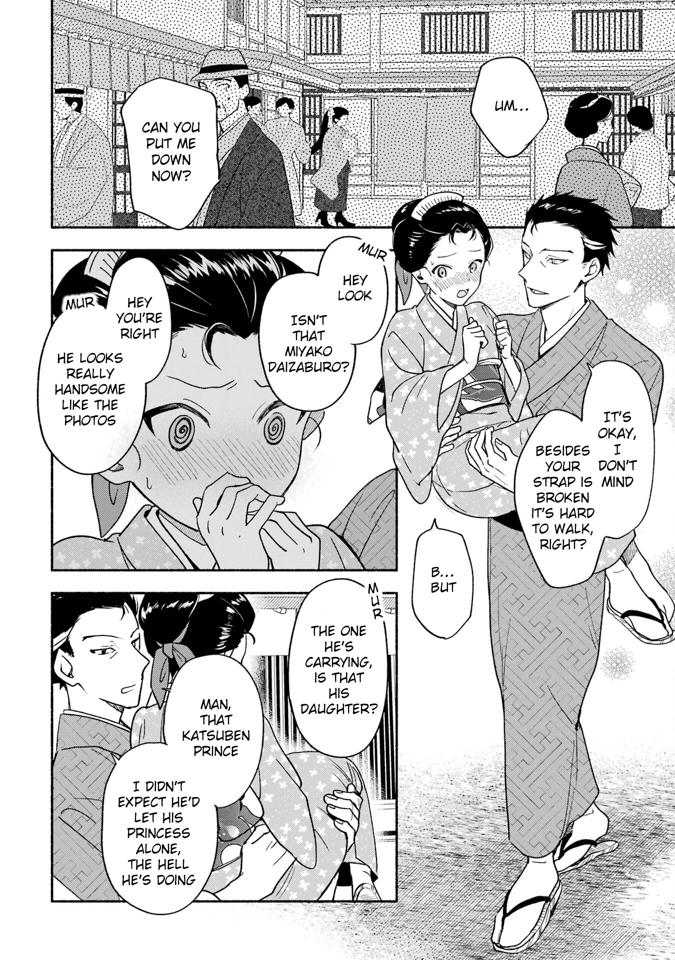 Katsuben Ouji No Hanayome-San Chapter 14 #2