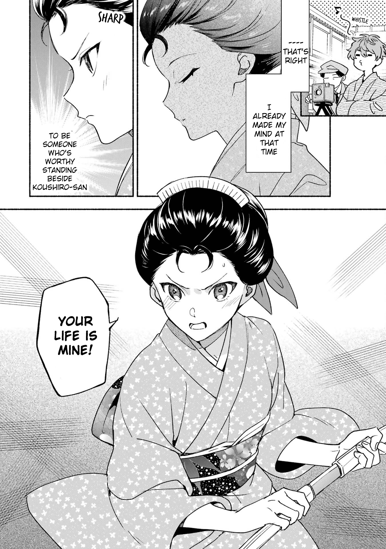 Katsuben Ouji No Hanayome-San Chapter 14 #20