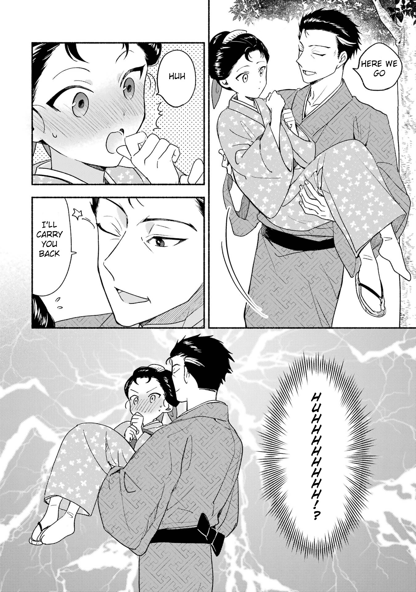 Katsuben Ouji No Hanayome-San Chapter 13 #20