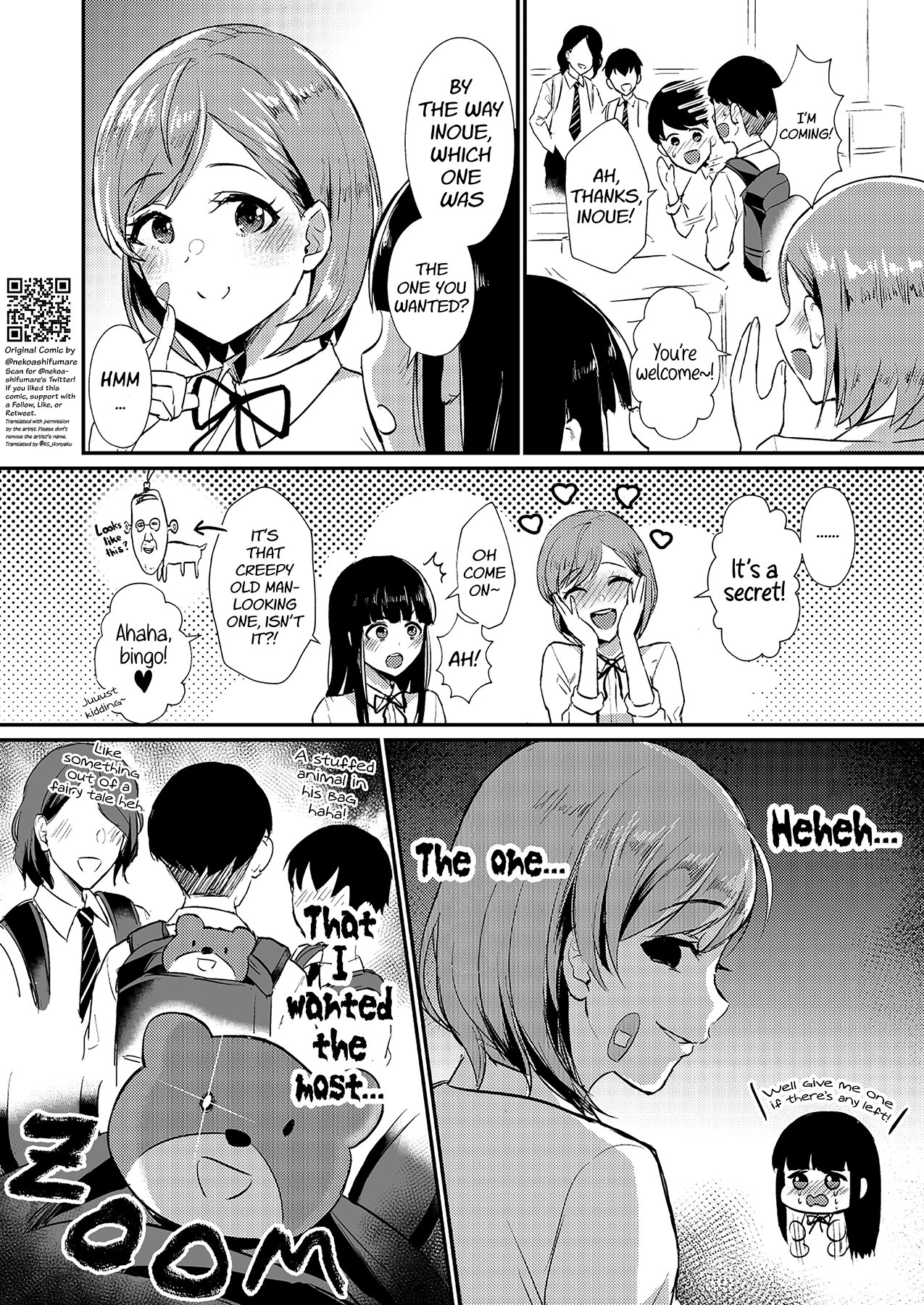 A Story Where All The Characters Are Super Yandere Chapter 3 #4