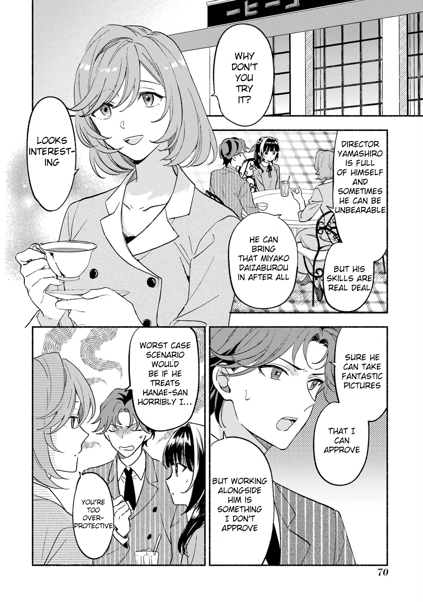 Katsuben Ouji No Hanayome-San Chapter 12 #10