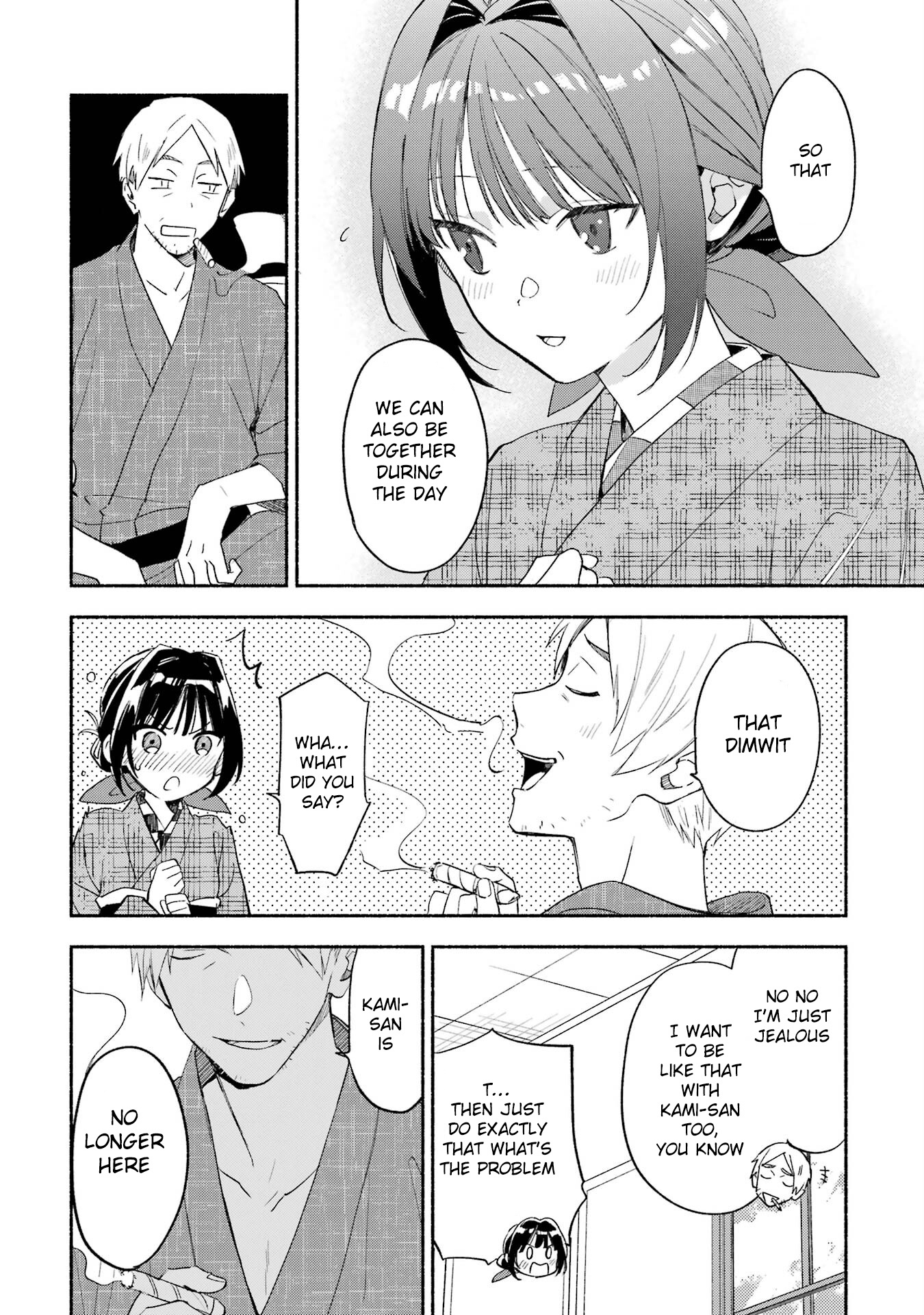 Katsuben Ouji No Hanayome-San Chapter 9 #4