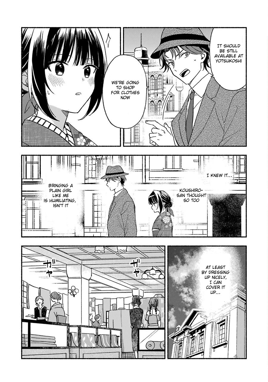 Katsuben Ouji No Hanayome-San Chapter 4 #13