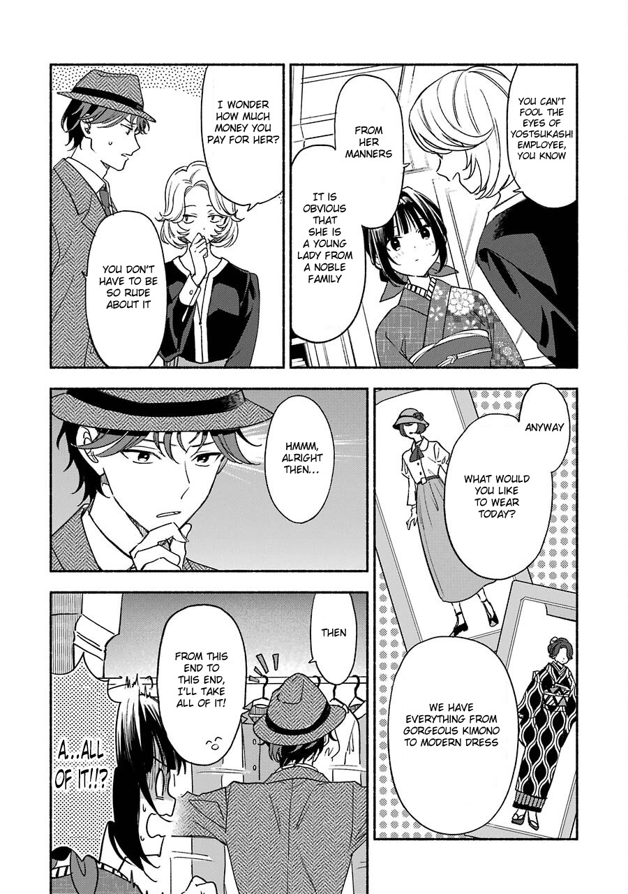 Katsuben Ouji No Hanayome-San Chapter 4 #15