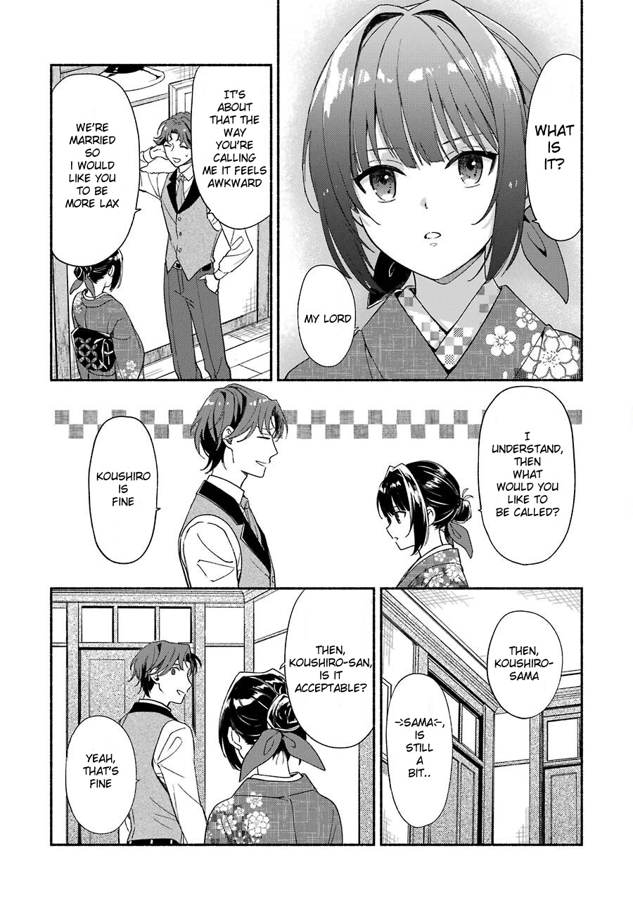 Katsuben Ouji No Hanayome-San Chapter 1 #5