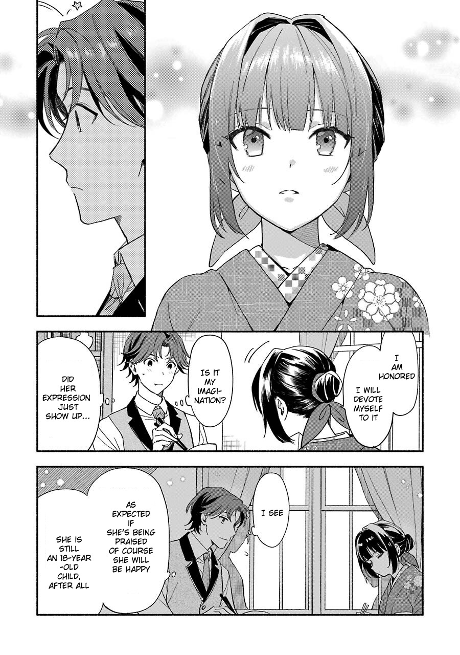 Katsuben Ouji No Hanayome-San Chapter 1 #9