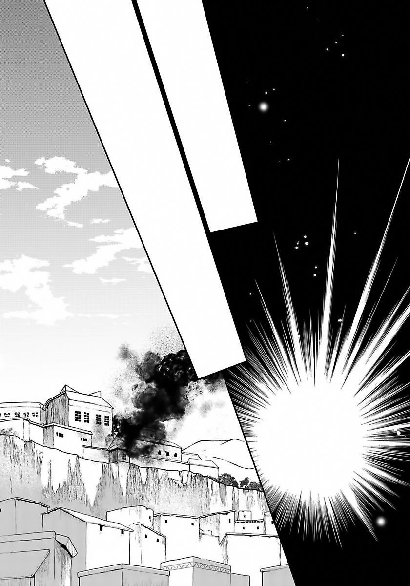 5-Nin No Ou Chapter 34 #20