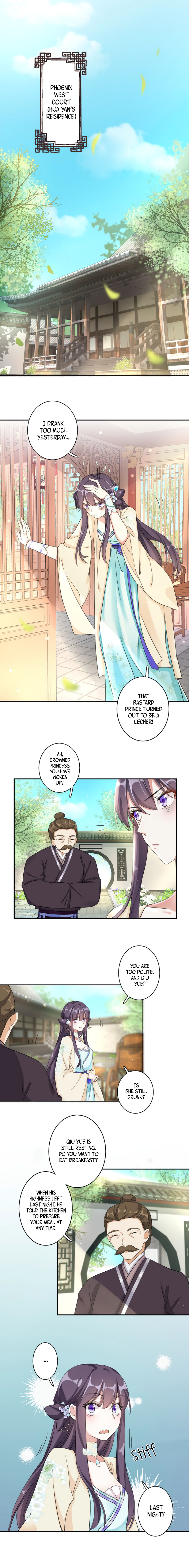 The Story Of Hua Yan Chapter 12 #3