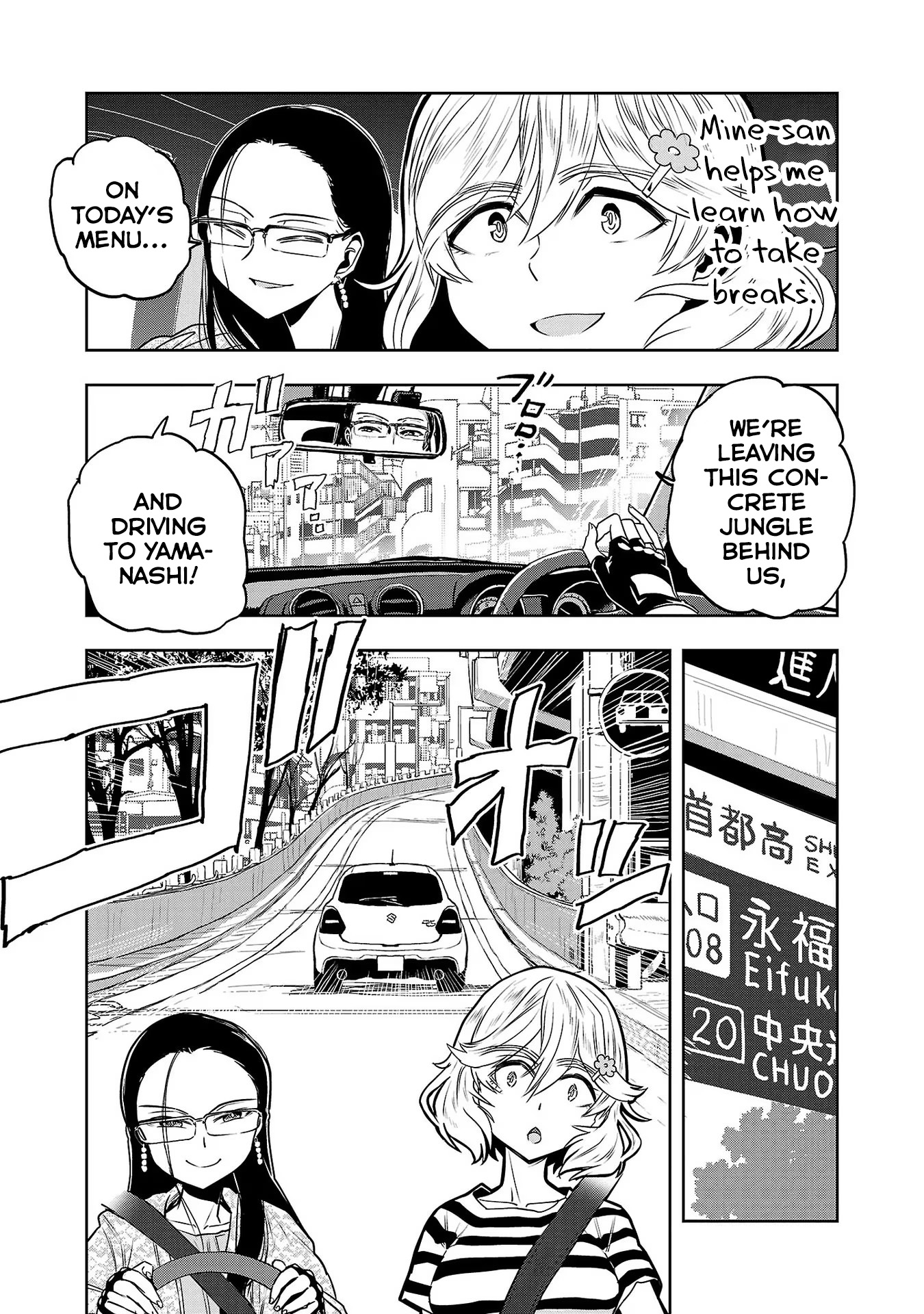 Haruka Reset Chapter 10 #3