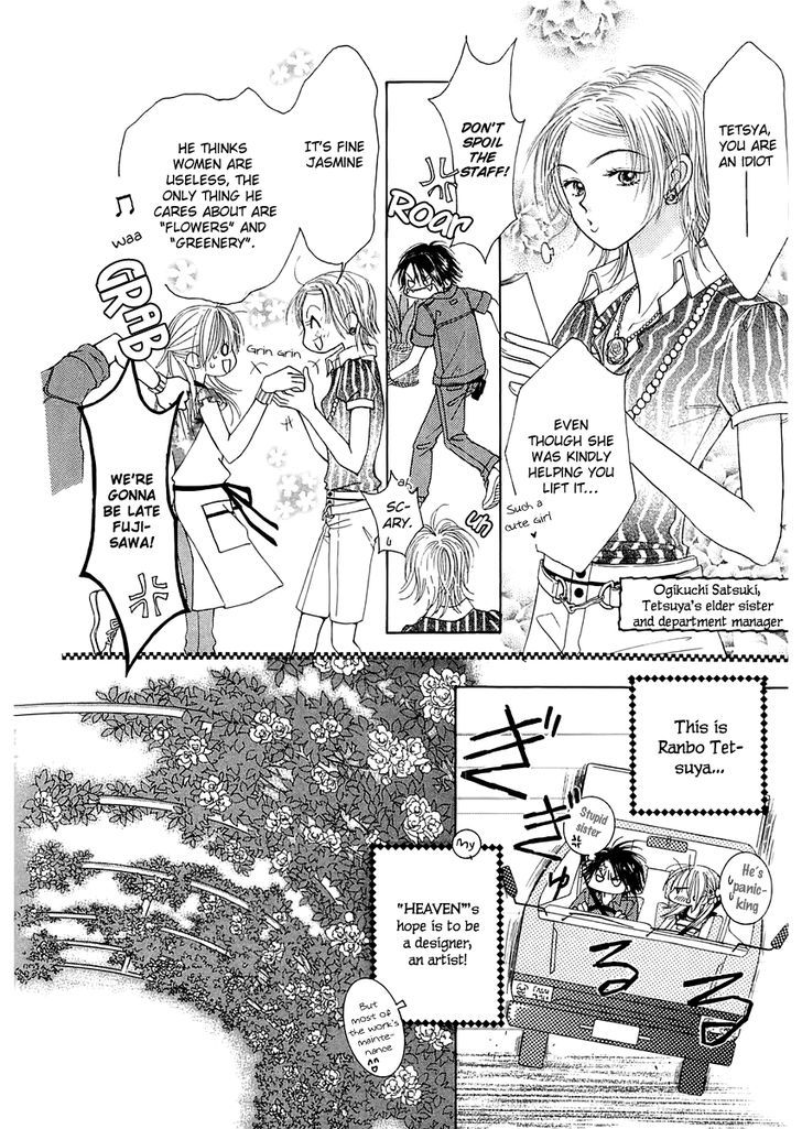 Heaven Company Chapter 2 #8