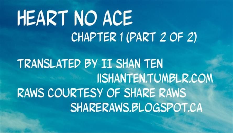 Heart No A Chapter 1 #44