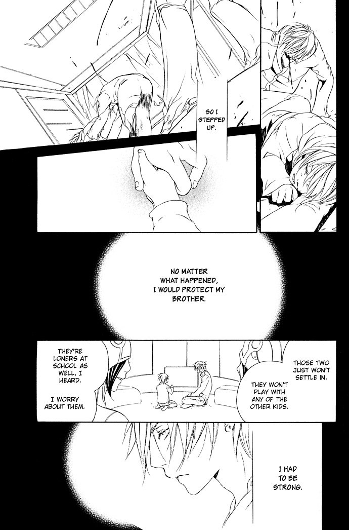 Heaven's Love Chapter 5 #12