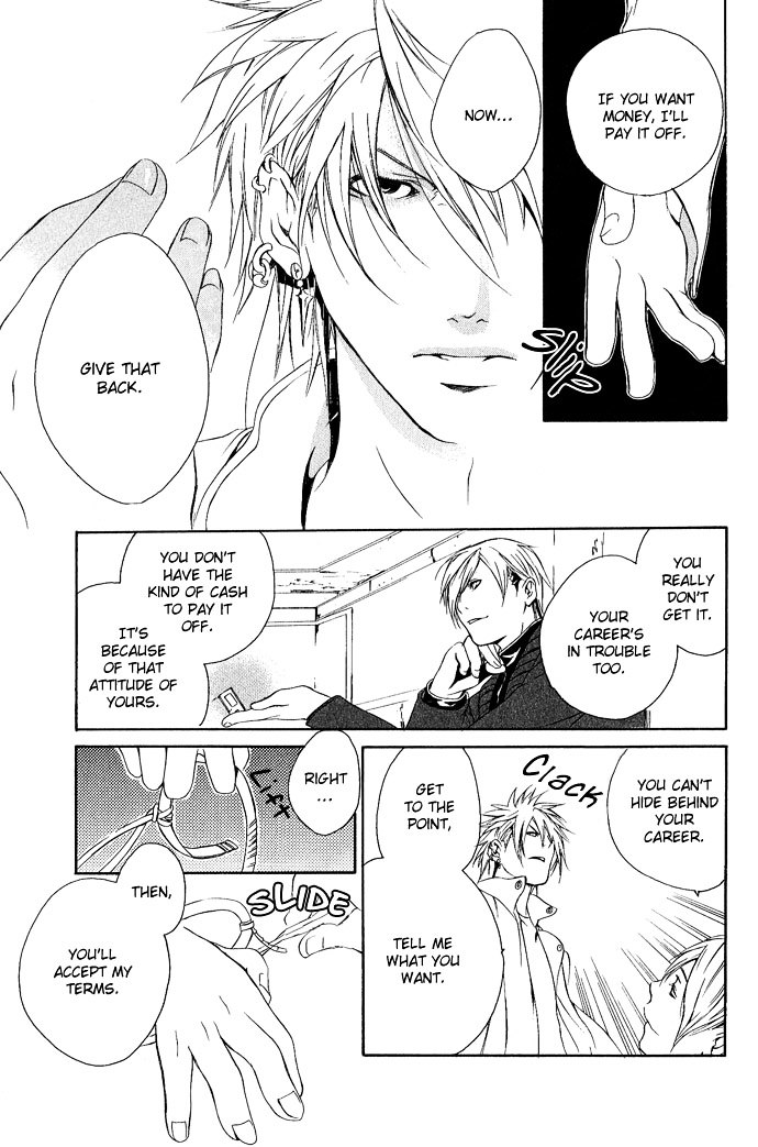 Heaven's Love Chapter 5 #18