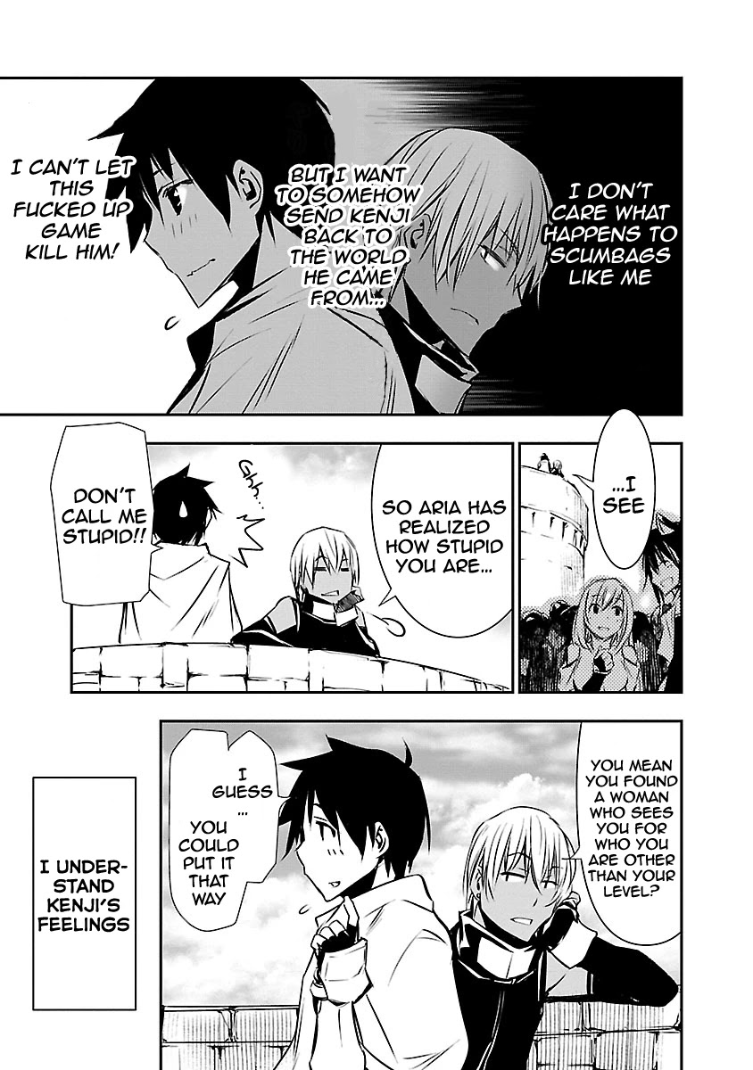 Isekai Ntr Chapter 11 #9