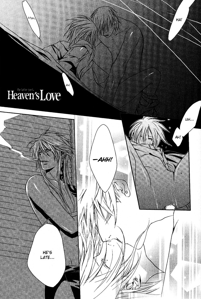 Heaven's Love Chapter 3 #2