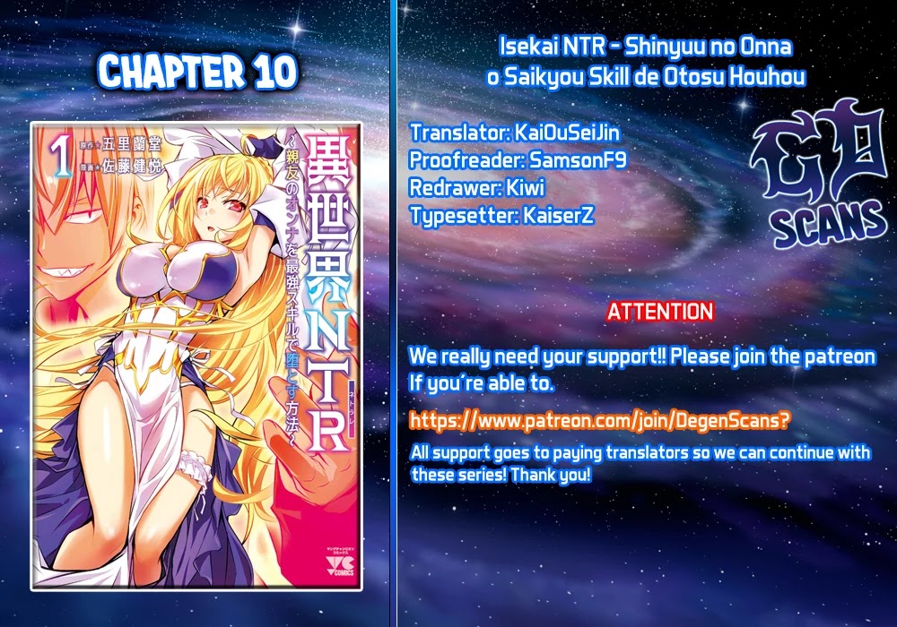 Isekai Ntr Chapter 10 #1