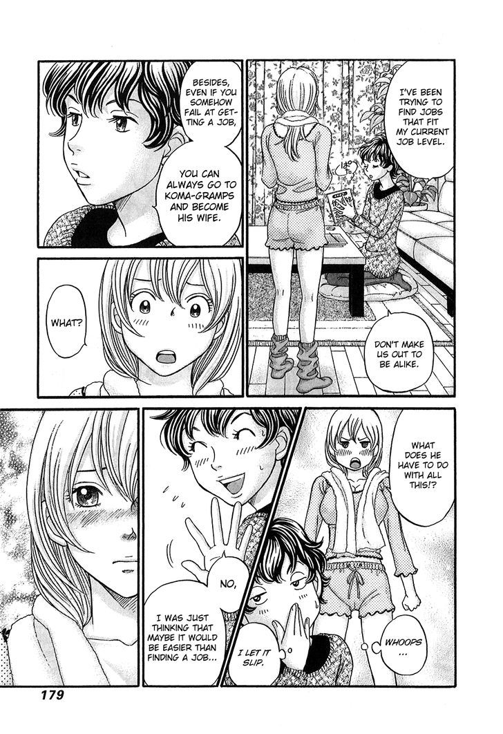 Hetakoi Chapter 53 #17