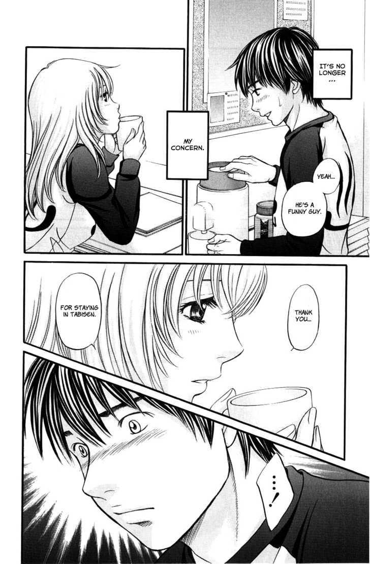 Hetakoi Chapter 34 #13