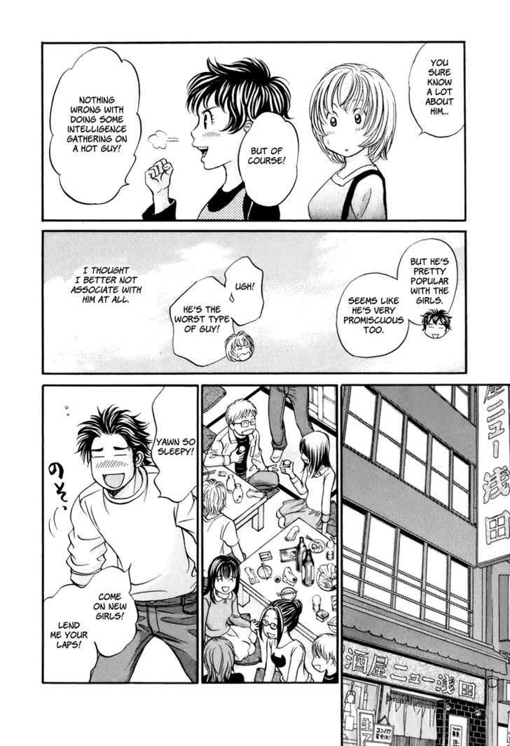 Hetakoi Chapter 21 #10