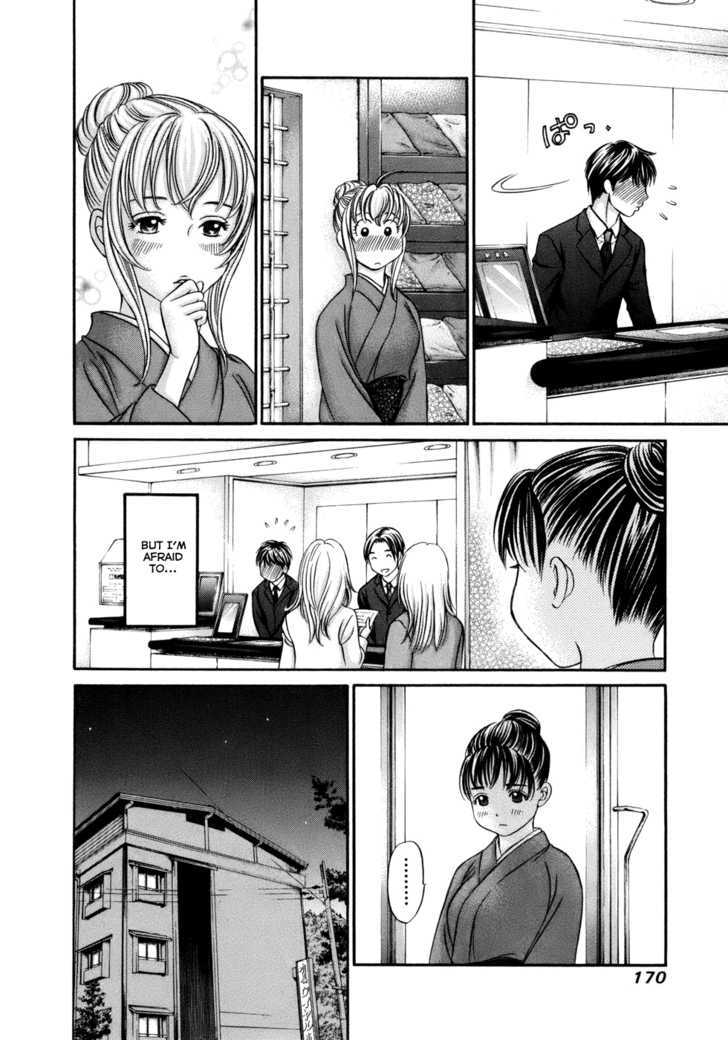 Hetakoi Chapter 18 #6