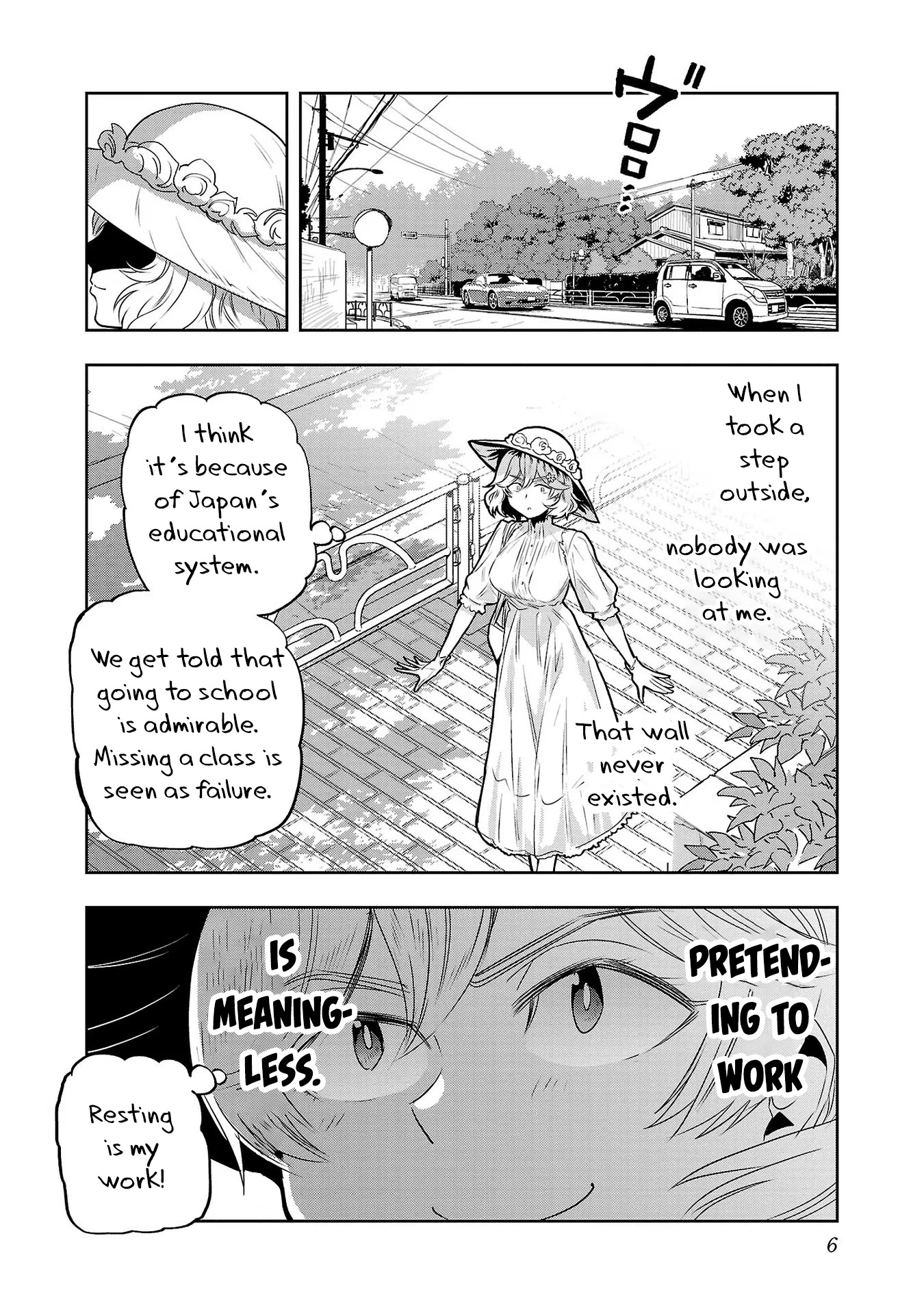 Haruka Reset Chapter 9 #8