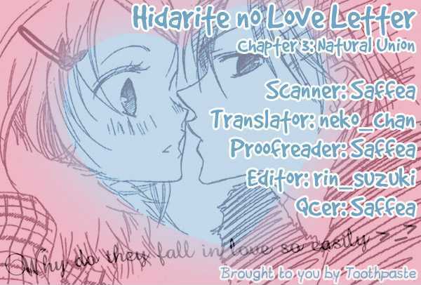 Hidarite No Love Letter Chapter 3 #33