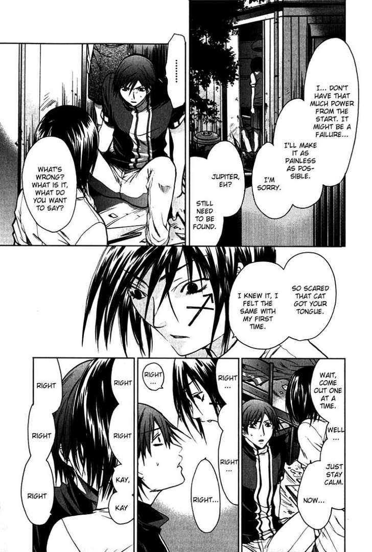 Hikari Chapter 3 #23