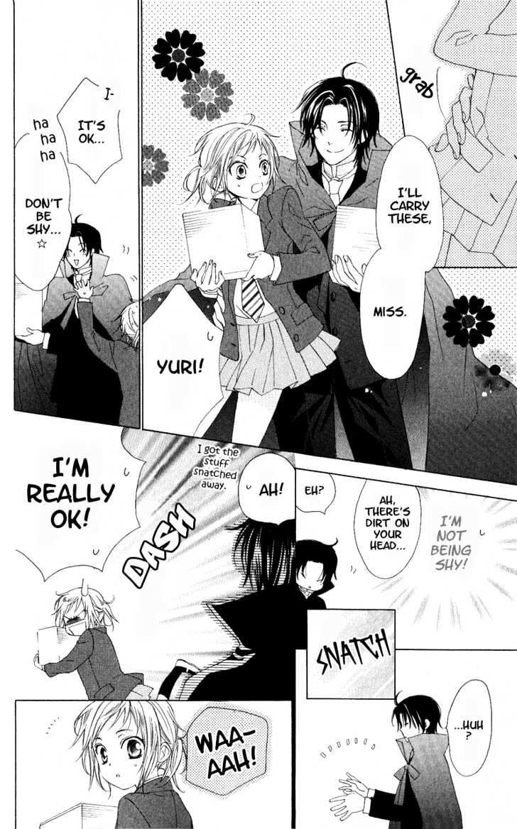 Himegimi No Tsukurikata Chapter 3 #12