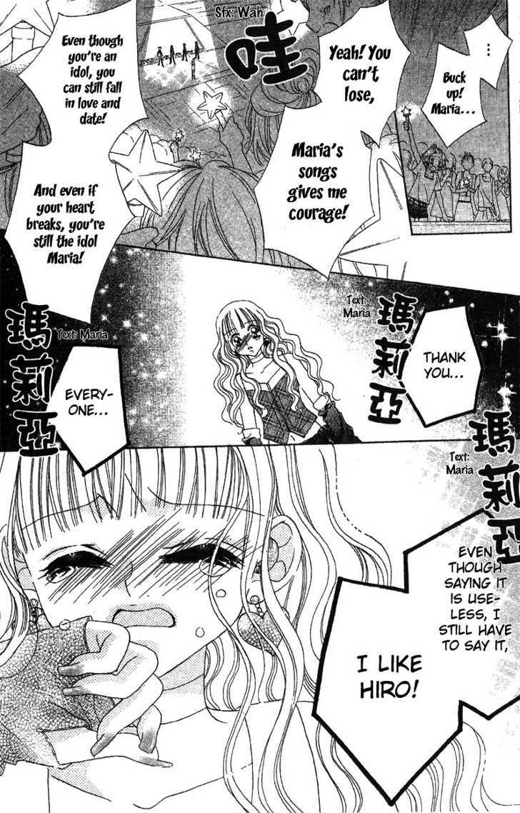 Himitsu De Scandal Chapter 4 #28