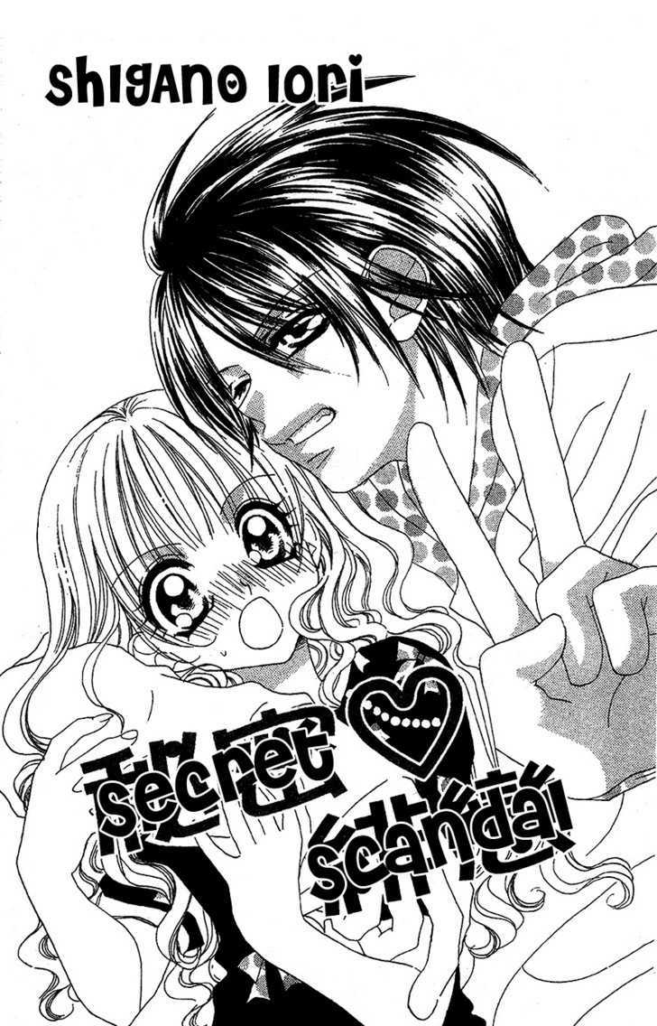 Himitsu De Scandal Chapter 1 #2