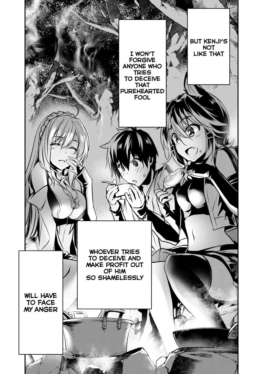 Isekai Ntr Chapter 6 #26