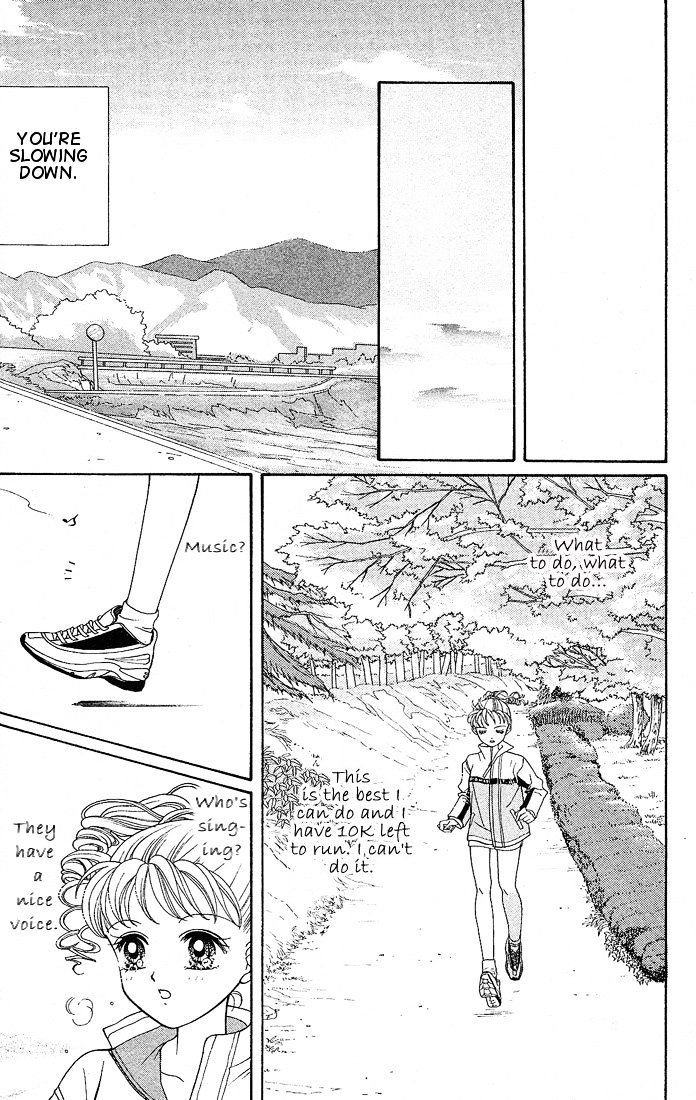 Himitsu No Hanazono Chapter 1 #18