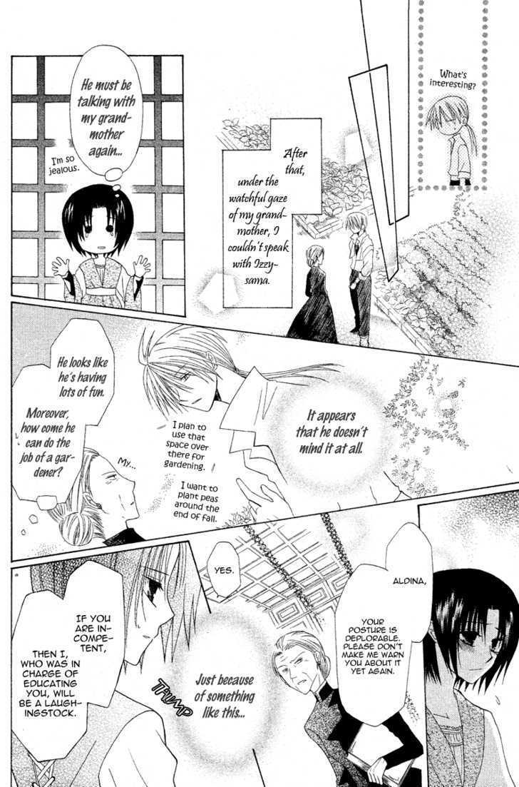 Himitsu No Himegimi Uwasa No Ouji Chapter 3 #14