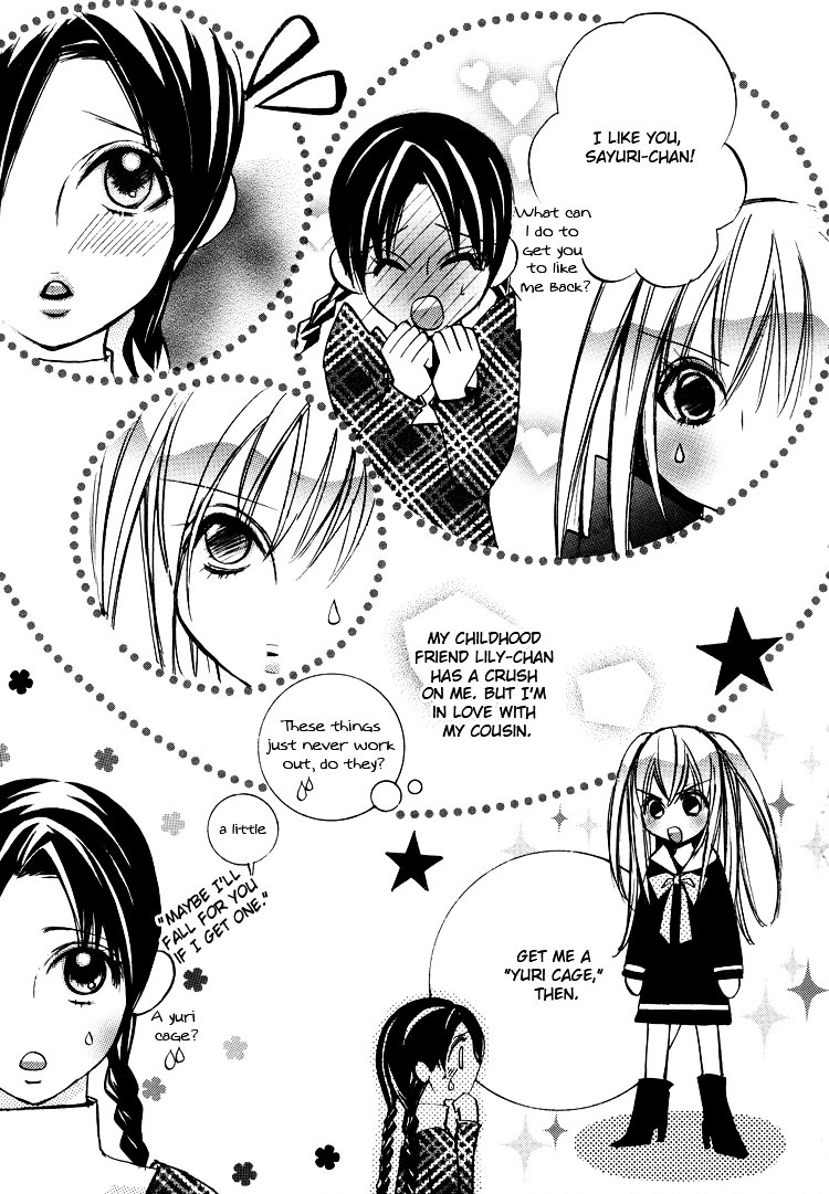 Himitsu Shoujo Chapter 6.5 #4