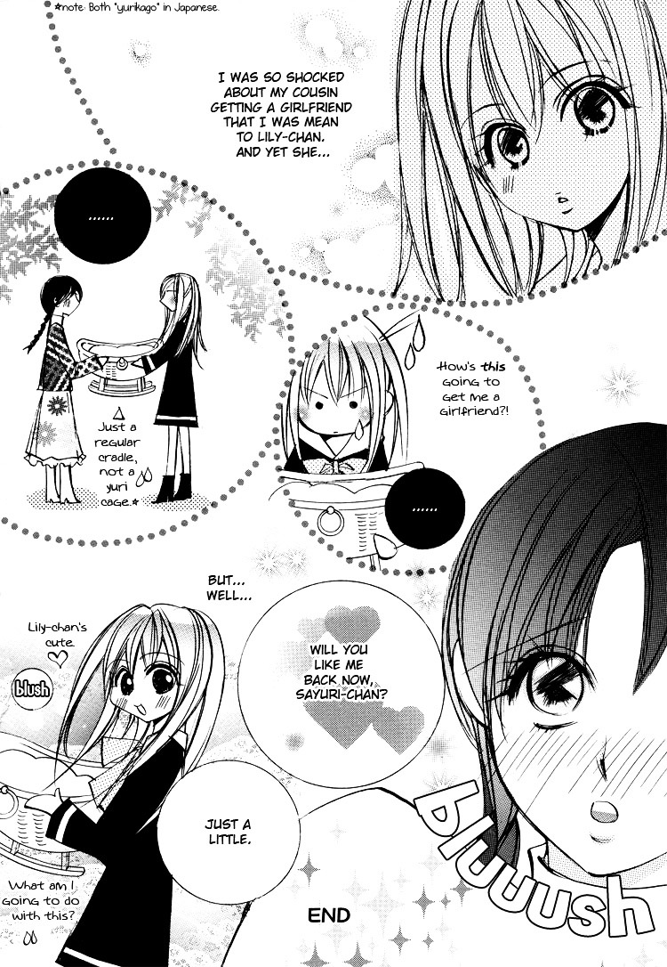 Himitsu Shoujo Chapter 6.5 #5