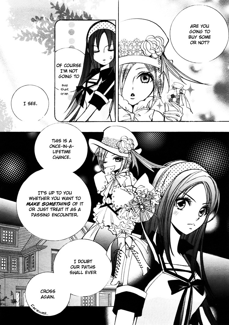 Himitsu Shoujo Chapter 5 #8