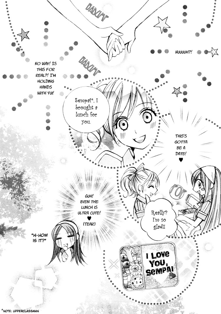 Himitsu Shoujo Chapter 5 #11