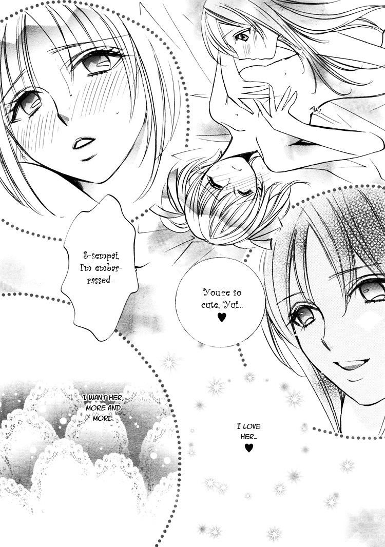 Himitsu Shoujo Chapter 5 #15