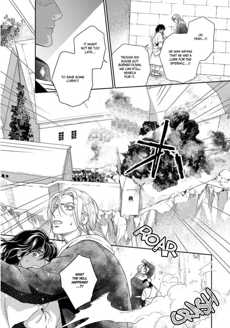 5-Nin No Ou Chapter 30 #29