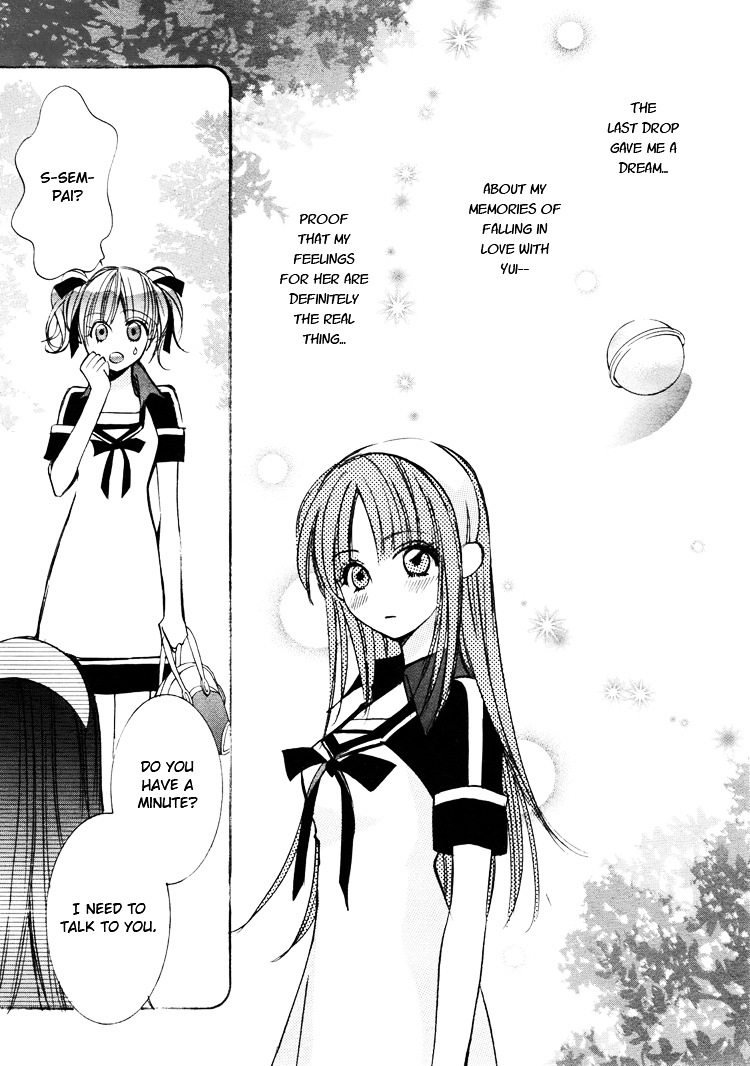 Himitsu Shoujo Chapter 5 #22