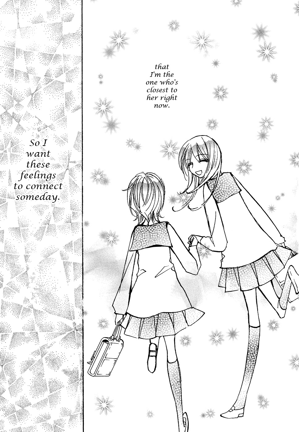 Himitsu Shoujo Chapter 6 #16