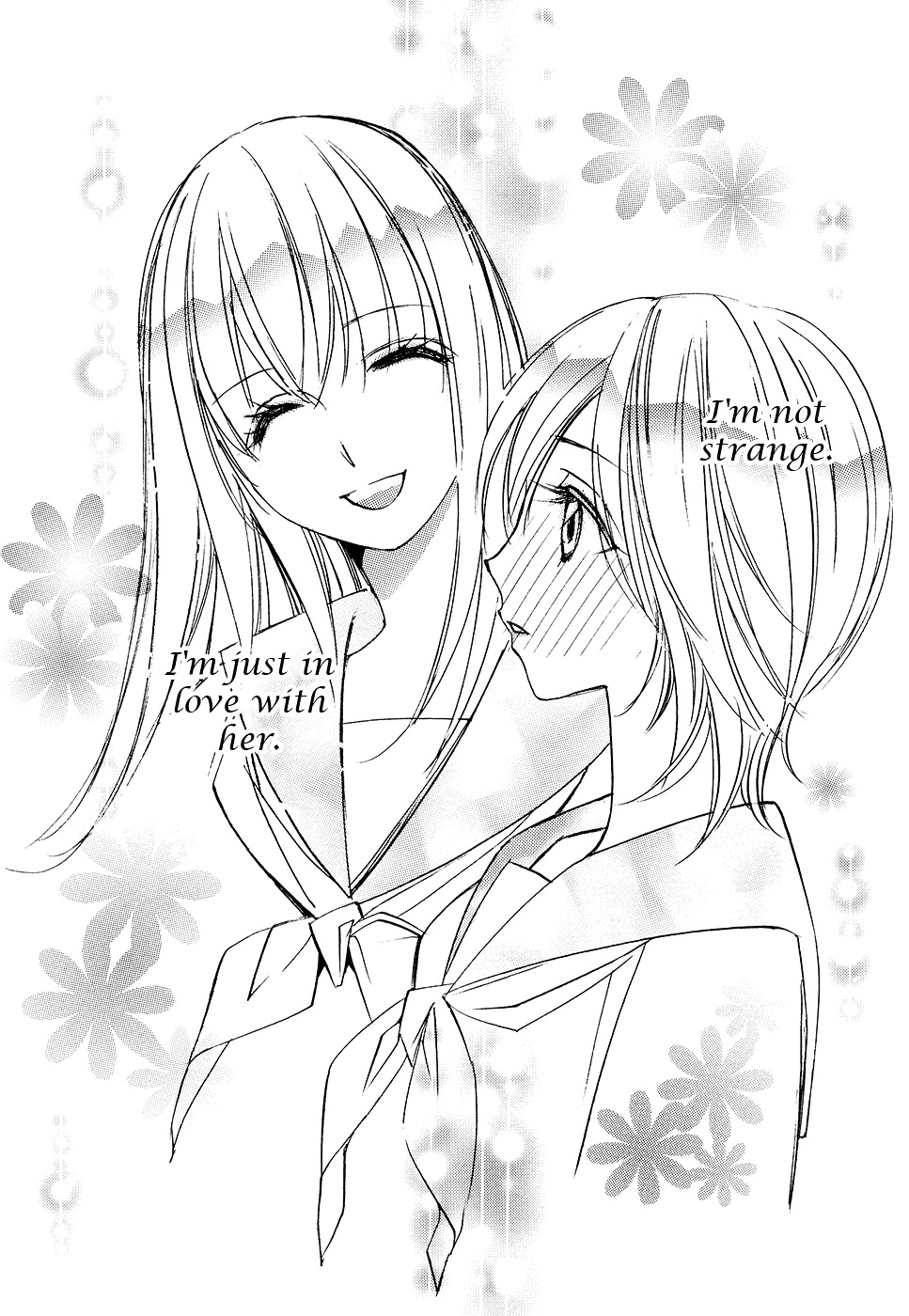 Himitsu Shoujo Chapter 6 #17