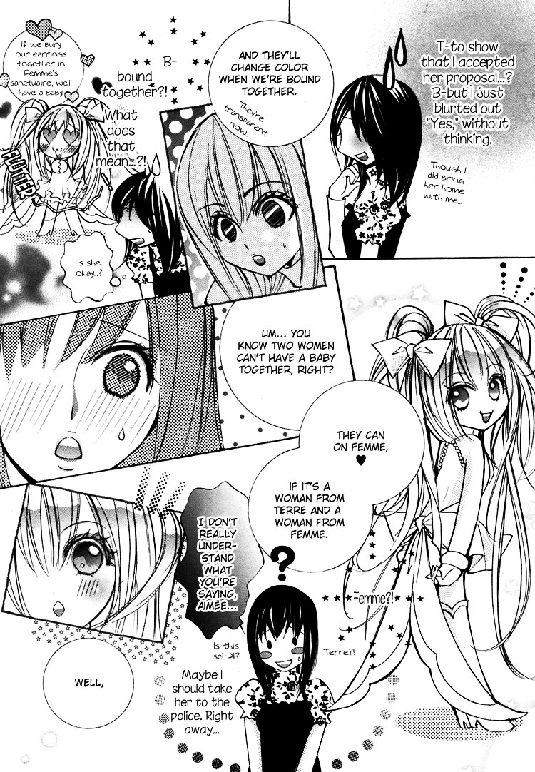 Himitsu Shoujo Chapter 3 #6